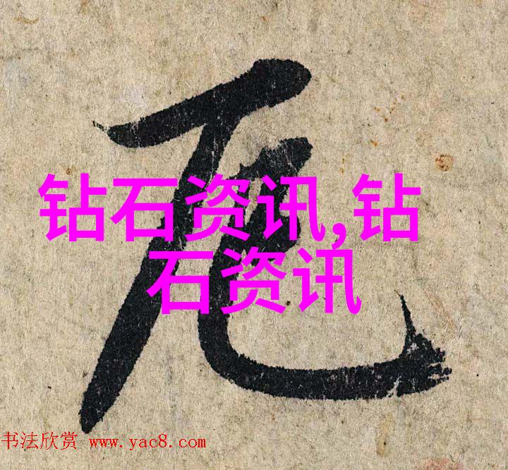 八仙过海的传说与中国古代哲学思想有什么深层次联系