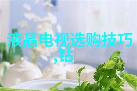 手工工艺品图片-精致手作之美揭秘传统工艺品拍摄技巧