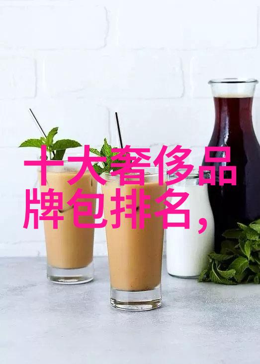 世界顶级紫钻石璀璨如星稀世珍贵