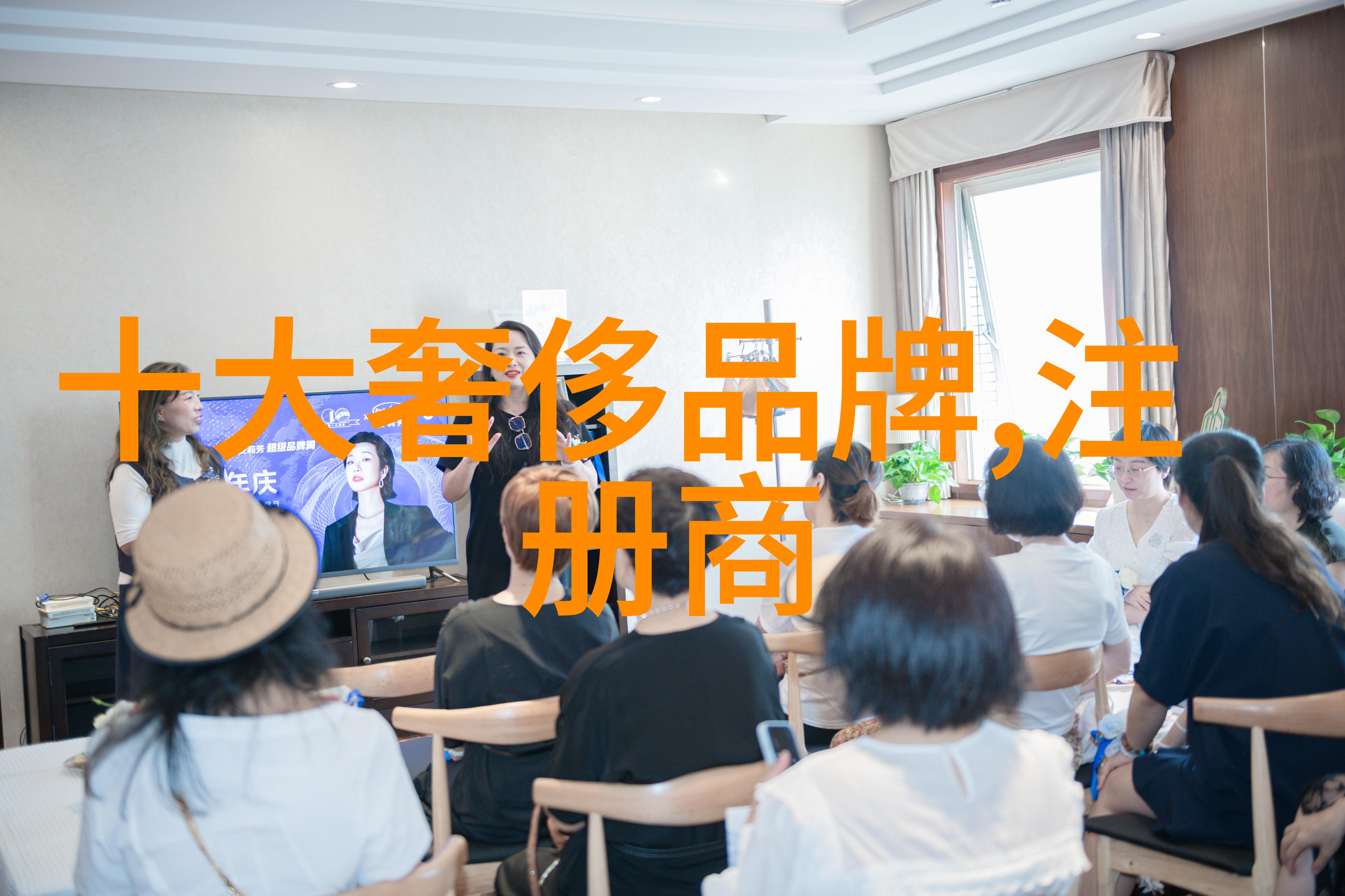 中国十大排行榜-中华大地上的十佳之选揭秘中国十大排行榜的魅力
