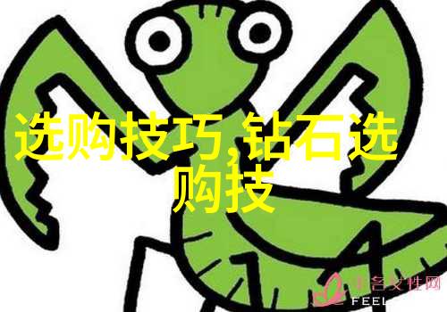 金属冲压模具的精密加工技术与质量控制