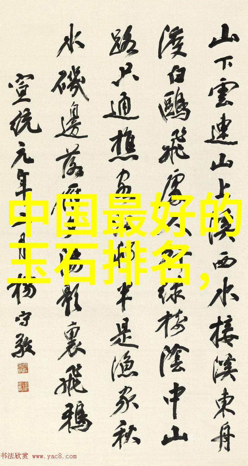 我工艺指的是什么意思揭秘那些看似神秘的技能和技巧