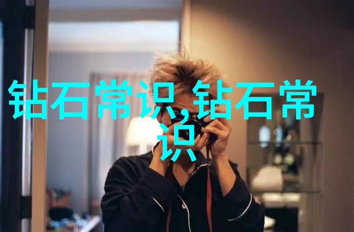 中国常识知识大全-探索中华大地从黄河到长城的历史与文化