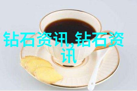 工艺标准的精髓工艺标准的核心要素