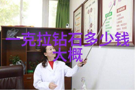 学什么专业好揭秘未来最有需求的职业方向
