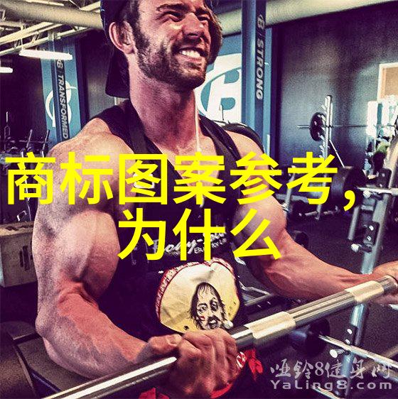 夜幕下的奇幻森林守护梦想的精灵