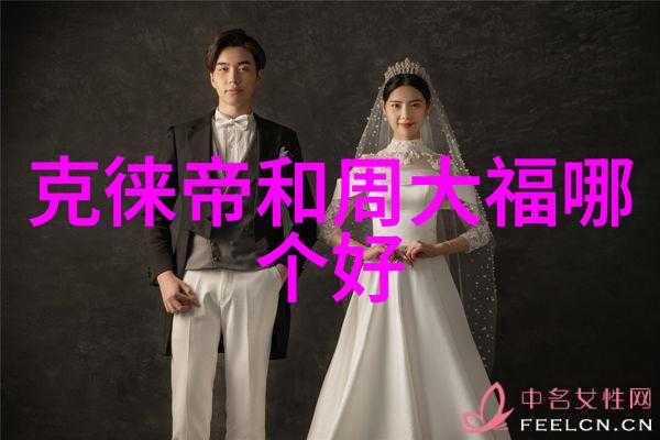 工艺的奥秘从物质到艺术的创造过程