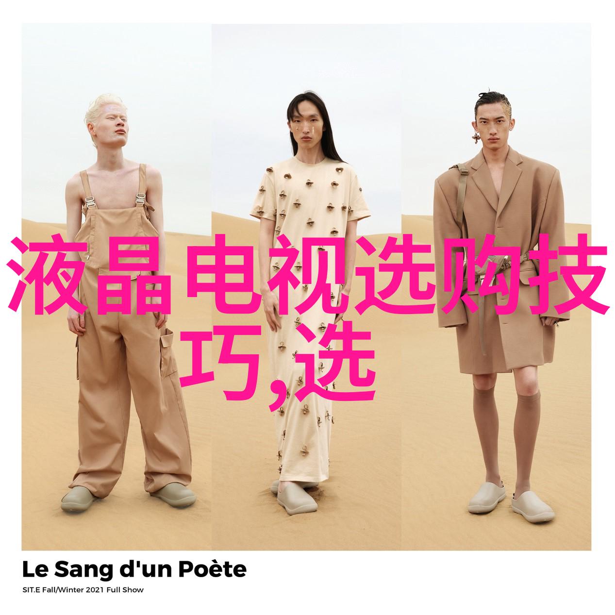 端午节的珠宝传说一场温暖的茶与胃口之旅