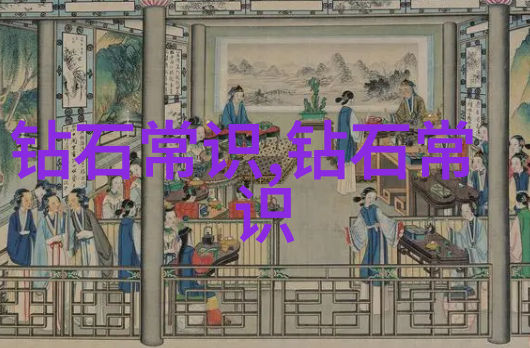 书香满堂佳偶天成有文化内涵又高雅的结婚祝福语