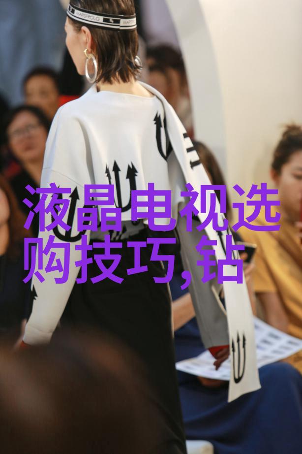 秘密的绘卷中国文化艺术协会背后的神秘传说