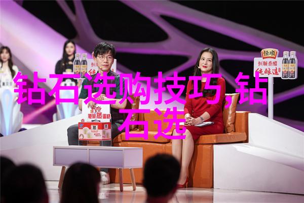 工艺制作的一般流程-从设计到完成工艺品制作的完整流程探究