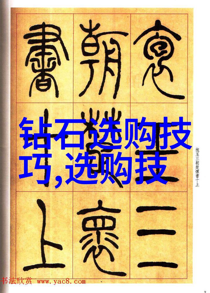 逆袭仕途穿成科举文男主的童养媳