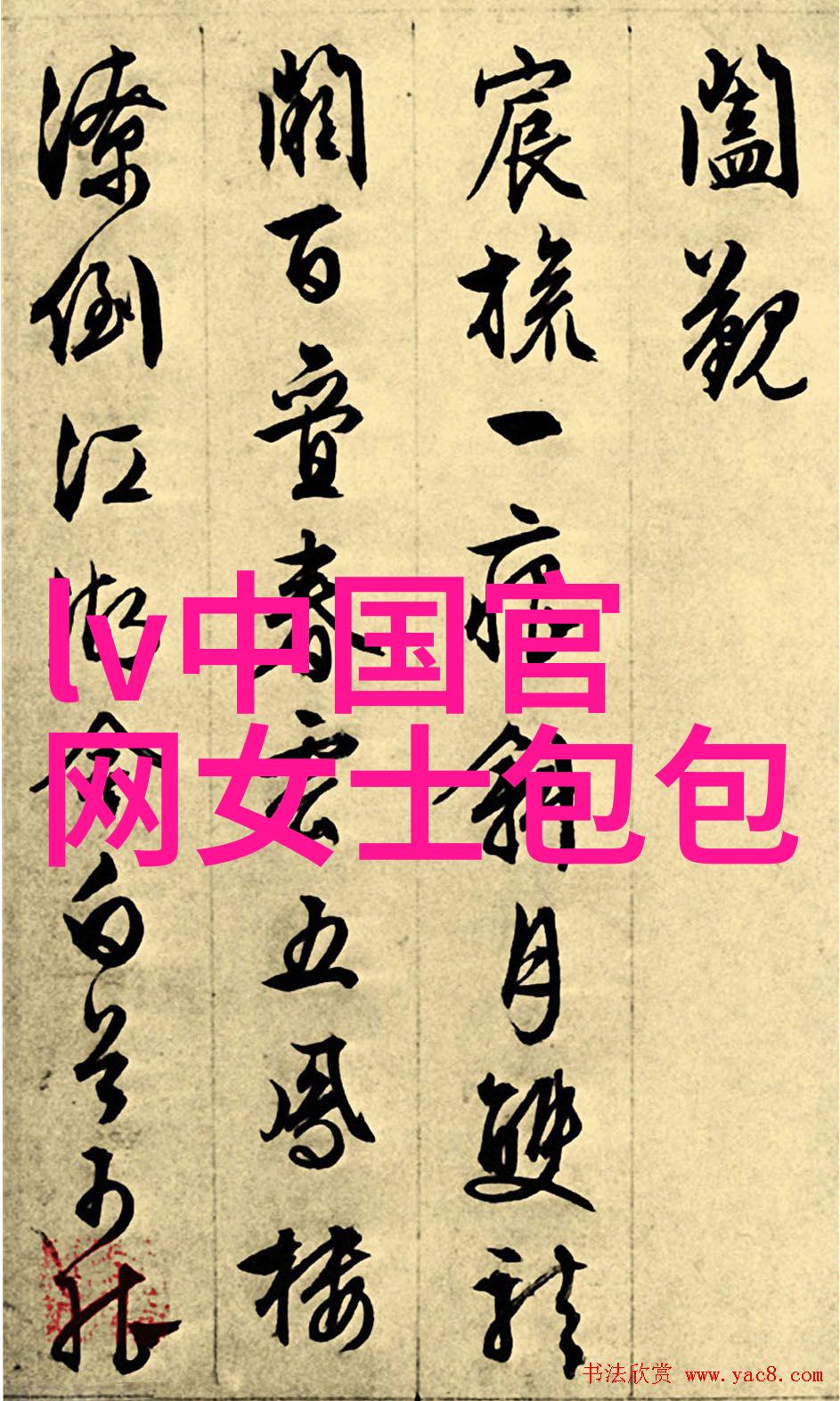工艺制作的艺术与科技融合探索传统技艺与现代技术相结合的创新途径