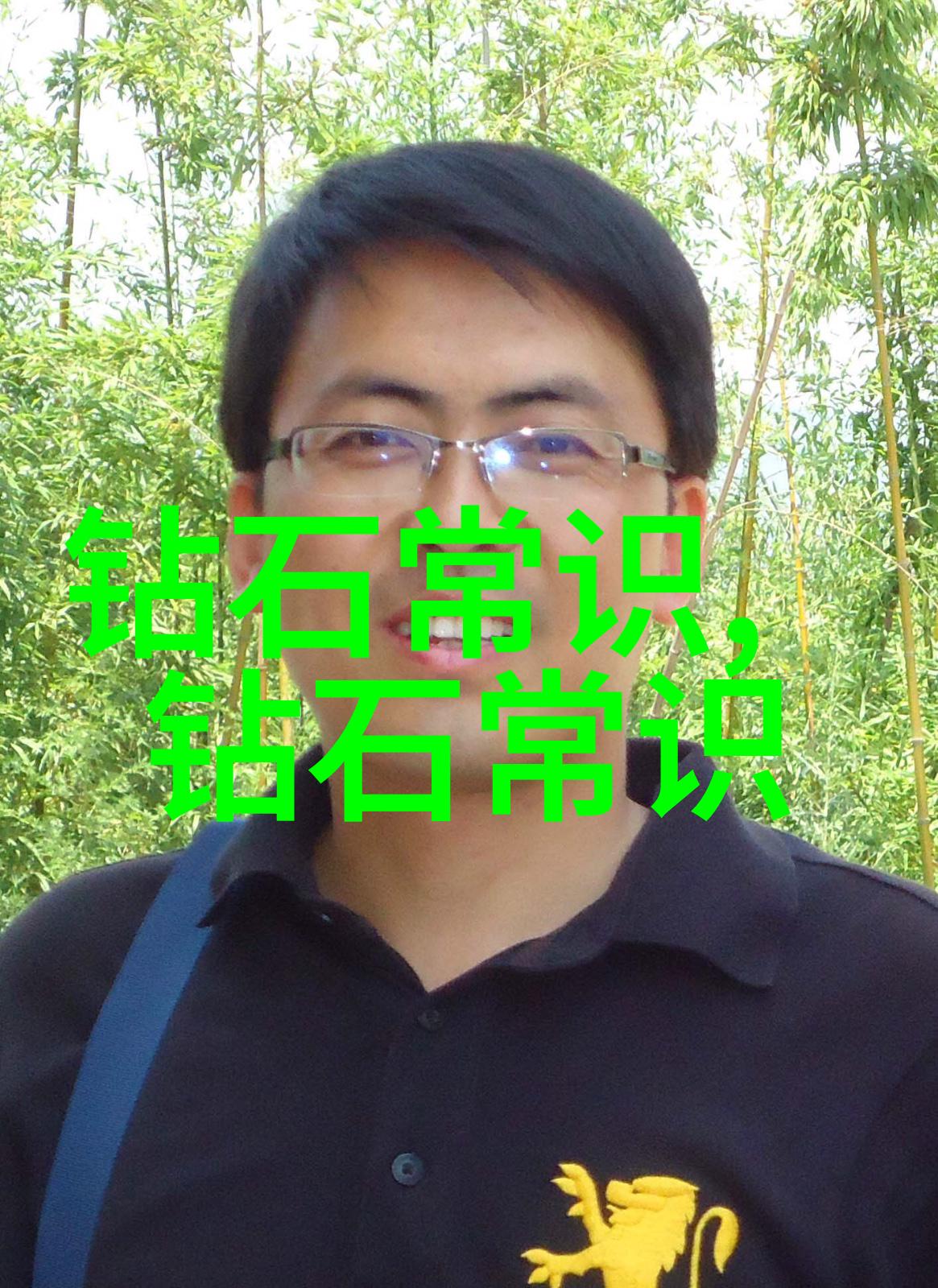 材料科学革命新材料如何改变工程技术