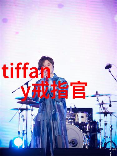 2022年首饰设计大赛闪耀的创意与卓越的技艺