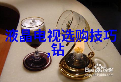 冒险探险未知大陆上的原始部落和外来者们之间的故事