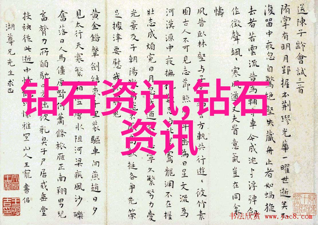如何鉴定翡翠中国翡翠市场的发展是否已迎来神话般的辉煌时代