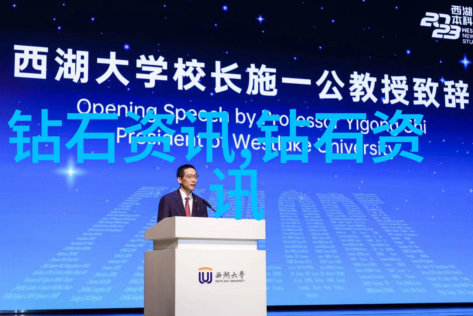 生产工艺流程范本的构建与应用