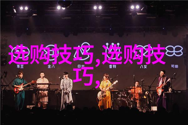 宝石之谜2000元珠光宝气的骗局大揭秘