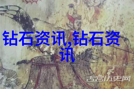 在中国珠宝玉石鉴定中心检测过程中有哪些关键步骤
