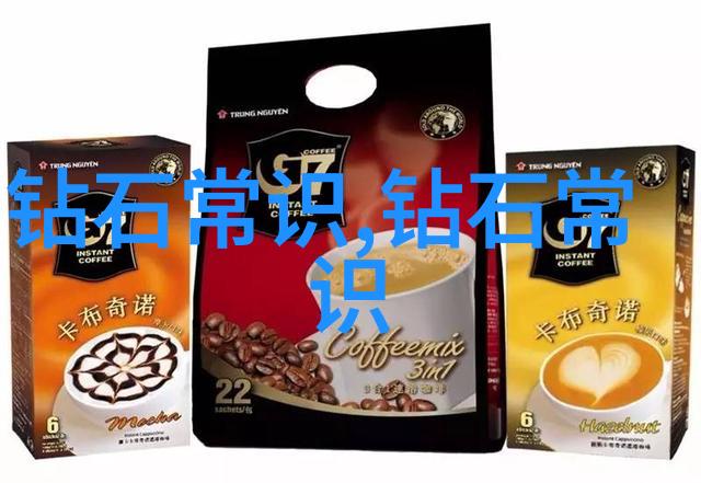 叶麟林皓雪的奇幻冒险雪花里的笑声