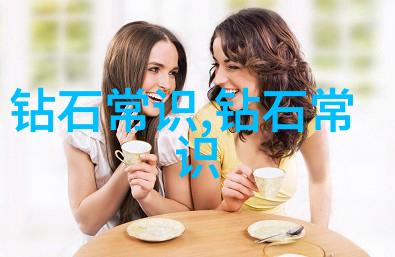 穿越千年解锁中国传统文化的秘密