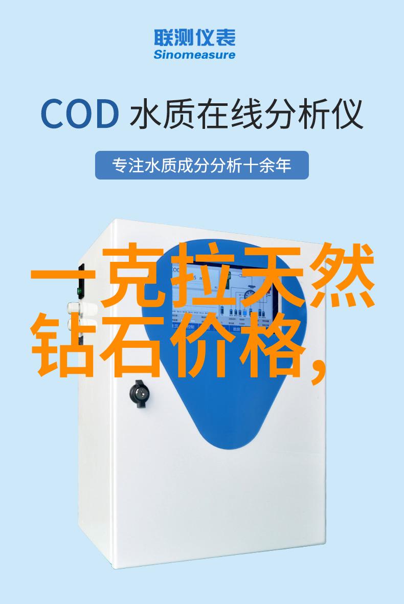 全球璀璨之冠探秘世界十大钻石排行榜的魅力