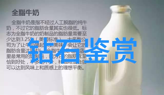 工艺工程师的车间探索技术与实践的对话