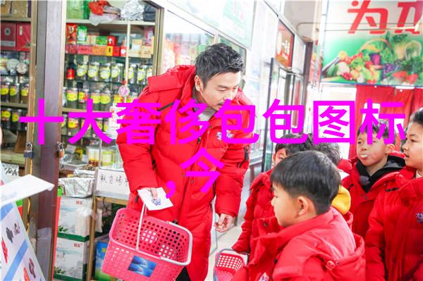 寓言故事大全智慧的花朵在何方