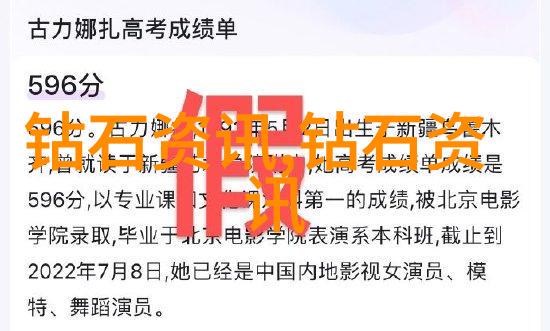 凯撒文化帝国之光与时空的纹理
