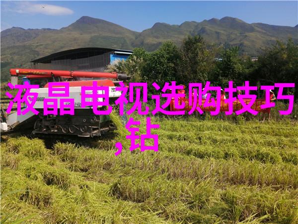 机械加工工艺知识我是如何掌握一门技艺的从零到英雄的机械加工故事