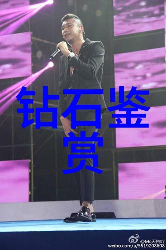 工艺流程图解析精细化工的关键步骤