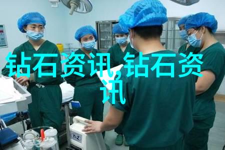 设计珠宝必备书籍从基础到高级的学习指南
