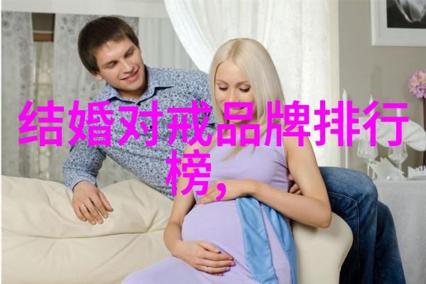 钻石的保养和护理有哪些方法