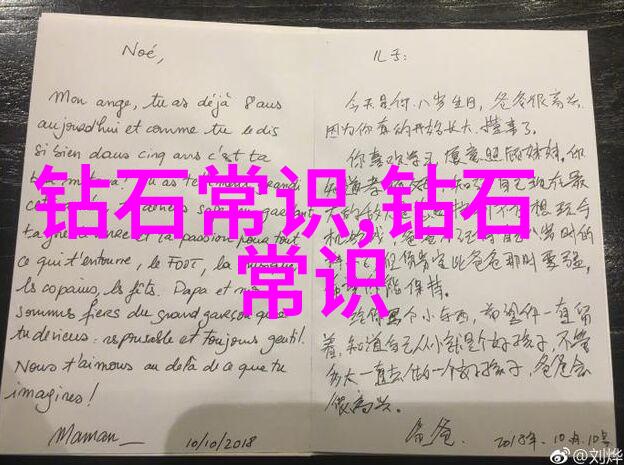 司马光砸缸的故事我怎么就把这口水缸给砸了