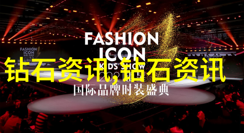 工艺图-剖析工艺图中的六大基本类型及其应用