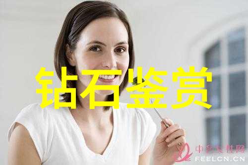 工艺工程师的创意与挑战设计创新工艺流程