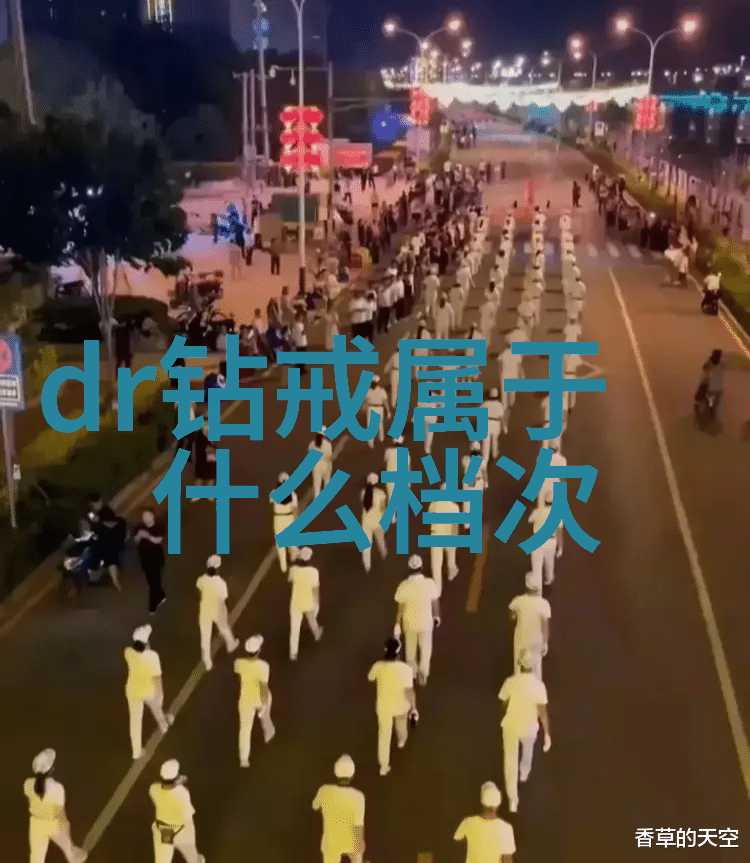 工艺流程优化与创新之道
