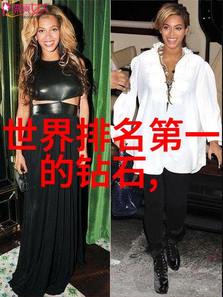 翡翠的迷人魅力从古代工艺到现代收藏