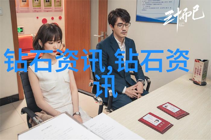 工艺之美如何绘制完美的车间流程图