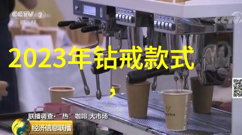 学前教育的艺术与科学培养幼儿多元智能的策略与实践
