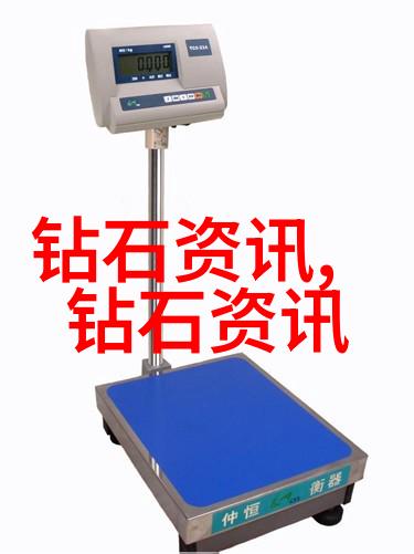 班主任的兔子好软水好多温暖校园的秘密宠物