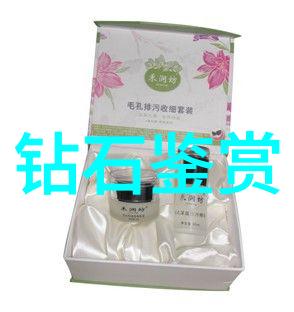 翡翠的秘密语言绿意盎然的货币背后故事