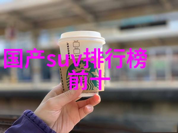 中医哲学古代医学智慧对健康生活方式的启示