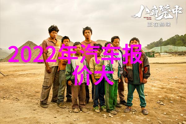手工艺品的色彩世界探索图片背后的艺术与故事