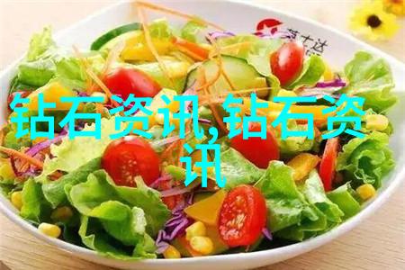 企业管理职业道路的无限可能工商管理专业的就业前景探究