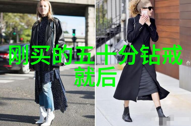 玉与瑶东陵中的两大宝藏物品比较分析