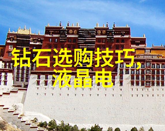 追溯过去预见未来菩提根盘久后的照片背后故事有哪些不可思议之处