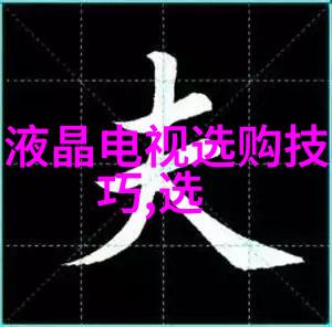 环保角度下的珊瑛采集与珊瑚玉生产实践