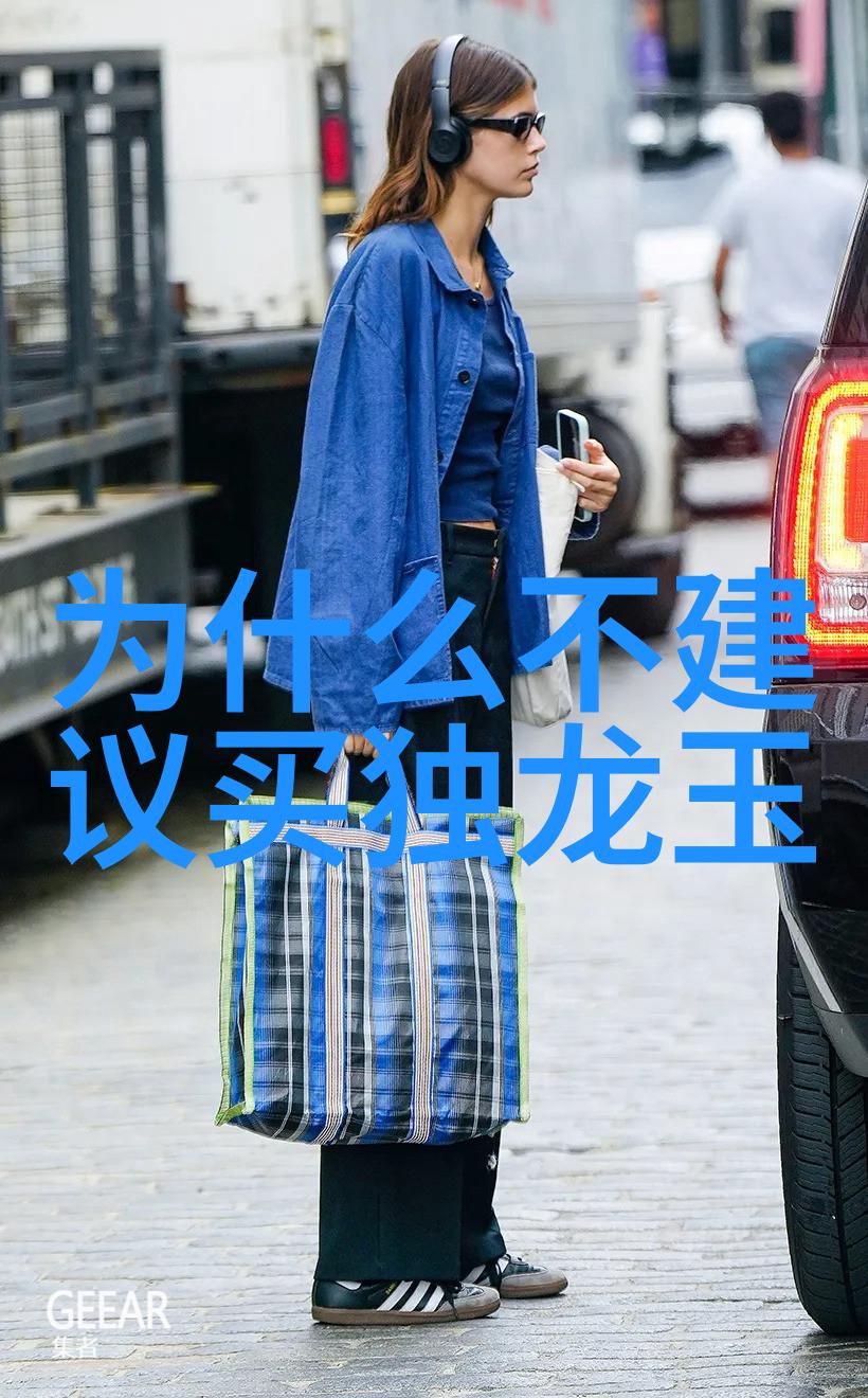 手工艺品的魅力从创意到收藏